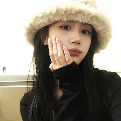 合众秩序