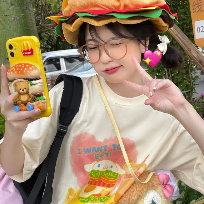 山丘盖比